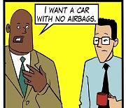 No Airbags (에어백이 없어요)