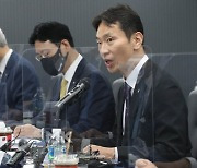 [포토] 금감원장, 여신금융 CEO들과 간담회 개최