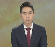 [경제읽기] 6월 소비자물가 6.0% 상승.."7~8%대 가능성도"