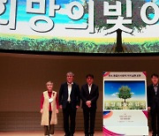 한국사회평화협의회, 2022년도 '답게살겠습니다' 운동 세미나 성공적 개최