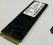 노바칩스, 10TB 용량 SSD 국제표준 CC인증 획득..NVMe SSD로는 NIAP PCL 최초 등재