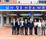 [고령24시] 이남철 군수, 유관기관·단체 방문으로 민선8기 출범