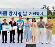 MZ세대 봉사 본보기 된 '하나님의 교회 청년봉사단'