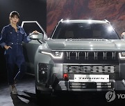 쌍용자동차 SUV 토레스 출시