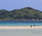 쪽빛 제주 바다의 낭만