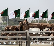 ALGERIA 60TH INDEPENDENCE FRANCE