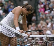 Britain Wimbledon Tennis