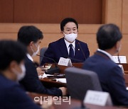 [포토] 원희룡, 규제개혁위원회 참석