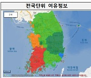 한전, 신·재생 송전망 접속 여유정보 공개..신·재생 자발 분산 유도