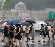 찜통더위 다음은 폭우..내일 수도권·강원북부 100~150mm 비