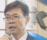 "정권 나팔수 아니다"..'소주성 설계' 홍장표 사퇴 수순