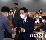 국토교통 규제개혁위원회 참석하는 원희룡 장관