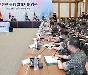 軍 "'전략사령부' 단계적 창설.. 한국형 3축체계 능력 강화"(종합)