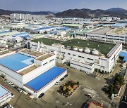 LG이노텍, 구미 공장에 1.4兆 투자..기판·광학사업 '가속도'