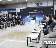 윤 대통령 '우주경제 시대 활짝 열어갈 것'