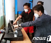 '정유사·주유소 시장점검단' 불법행위 집중 점검