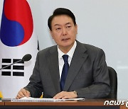 尹, '수교 60년' 중남미 10개국 고위급 접견 "2030 부산엑스포 지지 요청"