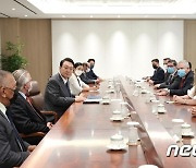 윤 대통령, 중남미 10개국 장·차관급 고위인사 접견