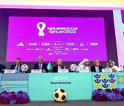 충격 EPL 현역선수 성폭행 사건, 카타르 월드컵 한국의 '나비효과'