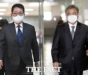 국정원, 박지원·서훈 고발..'정치권 쟁점'으로 급부상?