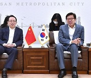 [부산] 주부산 중국 총영사 2030엑스포 부산 유치 적극 지지