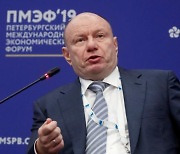 러시아 78조원 니켈·알루미늄 빅딜 추진..서방 제재에 대응 강화