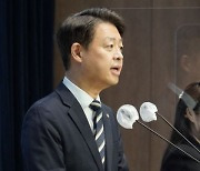 김영호 "다시 승리하는 민주당 위해 헌신" 서울시당위원장 출마