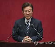 민주 당대표 적합도 이재명 33.2%로 1위..출마 불허된 박지현은 3위