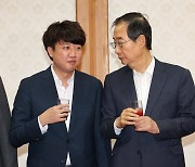 정부·여당, '2차 추경 추진' 본격화.. "원팀·소통" 공감대