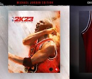 마이클 조던, 'NBA 2K23' 스페셜 에디션 커버 모델로 복귀