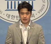 민주 '국정원, 박지원·서훈 고발'에 "조작의 최종 목표는 문재인"