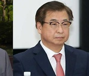 국정원, 박지원·서훈 고발..서해 피격·탈북어민 북송 관련 혐의