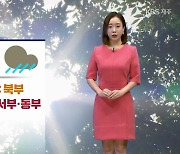 [날씨] 제주 북부 '폭염경보'..내일 낮부터 곳곳 빗방울