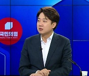 이준석 '징계심의' D-1..'까마귀·대포차' 윤핵관 맹비난