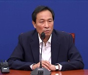 '비대위 후퇴'로 민주 '룰 전쟁' 일단락..박지현 출마 불가 결론