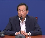 '비대위 후퇴'로 민주 '룰 전쟁' 일단락..박지현 출마 불가 결론