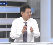 월가, 오늘 가격변수 움직임 주목하라 인플레 안전자산 급락 vs 경기 안전자산 급등 [한상춘의 지금 세계는]