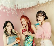 VIVIZ, '서머퀸'으로 변신..6일 미니 2집 'Summer Vibe' 발매
