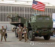 러 "미국이 지원한 기동로켓포 2대 파괴"