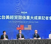 대만 무역대표 "미국과 무역 이니셔티브, 민주주의 지탱에 필수적"