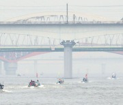 Body found in Han River's estuary may be that of a North Korean boy, police suspect