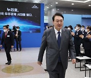 Korea to open the era of space economy: Yoon