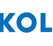 Kolon Group unveils hydrogen vision under 'Kolon H2 Platform'