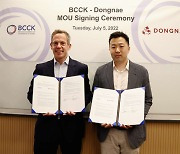 DN Korea and British Chamber sign MOU on housing