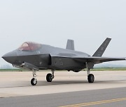 F-35A fighters arrive from U.S. ahead of possible North test