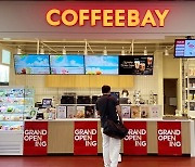 일본 창업시장 사례로 본 카페 창업, 먹거리 메뉴 갖춘 중간 가격대 커피베이 주목