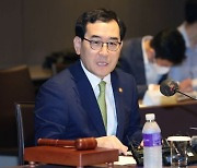 Korea's export competitiveness hinges on reactor employment: energy minister