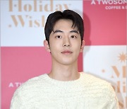 남주혁 측, '카톡감옥' 제보자 법적 대응.."사실관계 확인될 것" [공식]