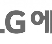 [특징주] LG엔솔, '1조 규모' 배터리 공급 소식에 강세
