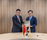 김동연, 중국 차하얼학회 한팡밍 회장과 경기도-중국 협력방안 논의